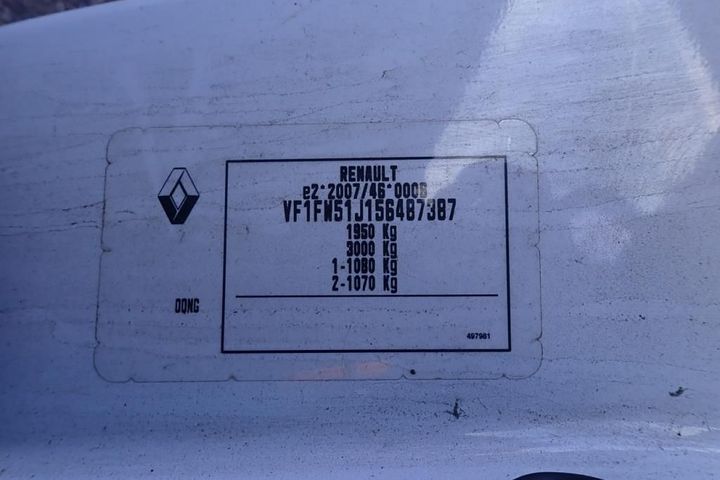 Photo 5 VIN: VF1FW51J156487387 - RENAULT KANGOO EXPRESS 