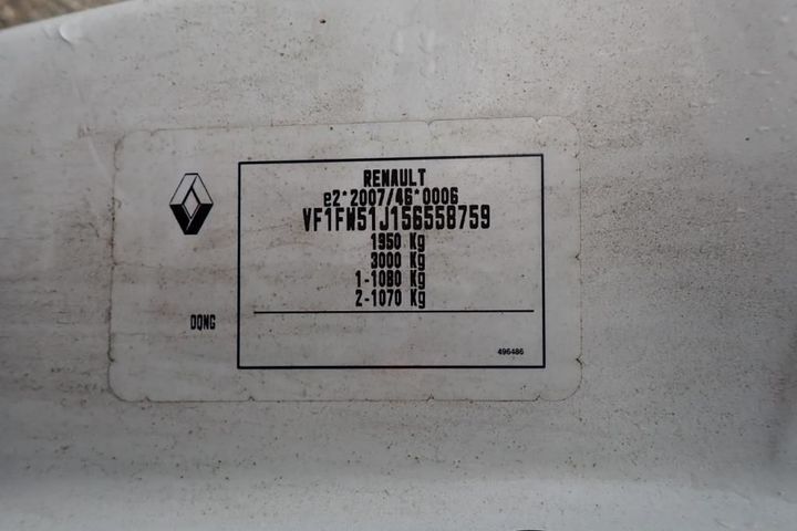 Photo 12 VIN: VF1FW51J156558759 - RENAULT KANGOO EXPRESS 