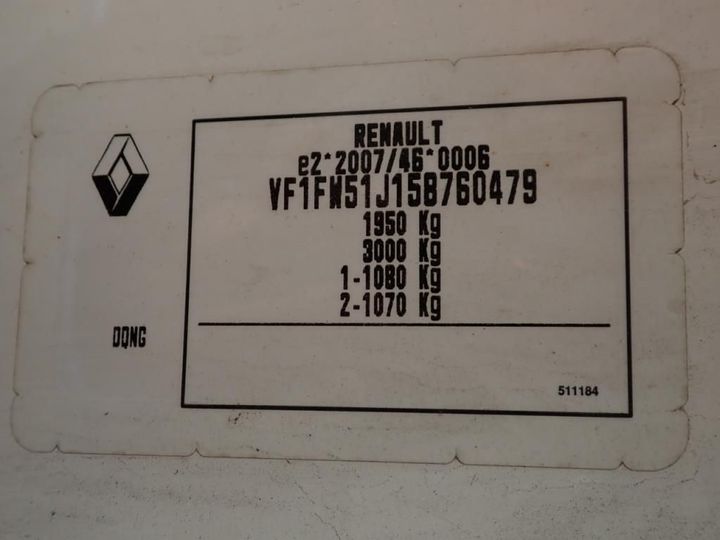 Photo 28 VIN: VF1FW51J158760479 - RENAULT KANGOO EXPRESS 