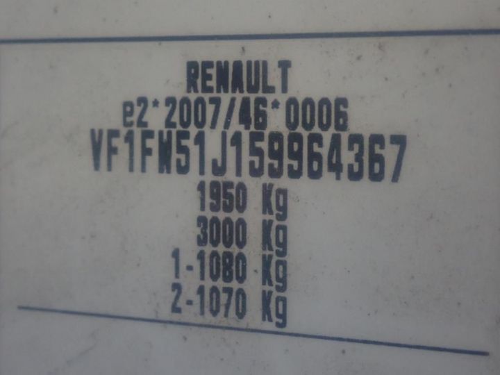 Photo 13 VIN: VF1FW51J159964367 - RENAULT KANGOO EXPRESS 