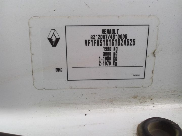 Photo 6 VIN: VF1FW51K161824525 - RENAULT KANGOO EXPRESS 