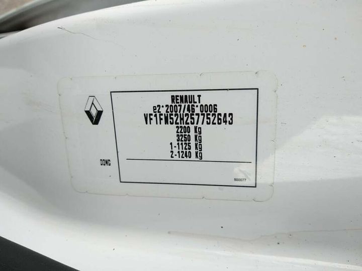 Photo 24 VIN: VF1FW52H257752643 - RENAULT KANGOO 