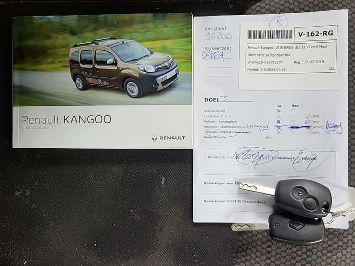 Photo 12 VIN: VF1FW52H260712377 - RENAULT KANGOO 