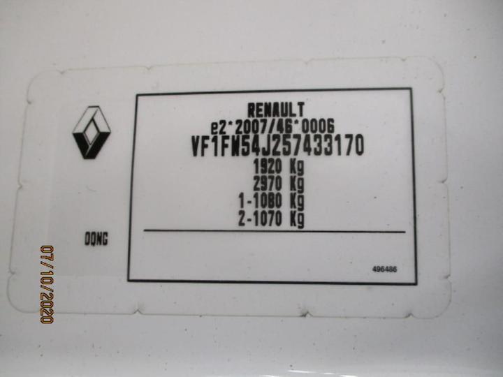 Photo 12 VIN: VF1FW54J257433170 - RENAULT KANGOO EXPRESS 