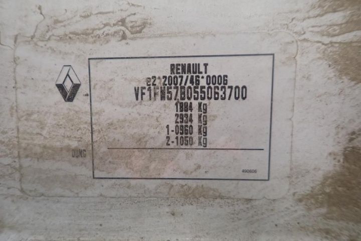 Photo 13 VIN: VF1FW57B055063700 - RENAULT KANGOO EXPRESS 