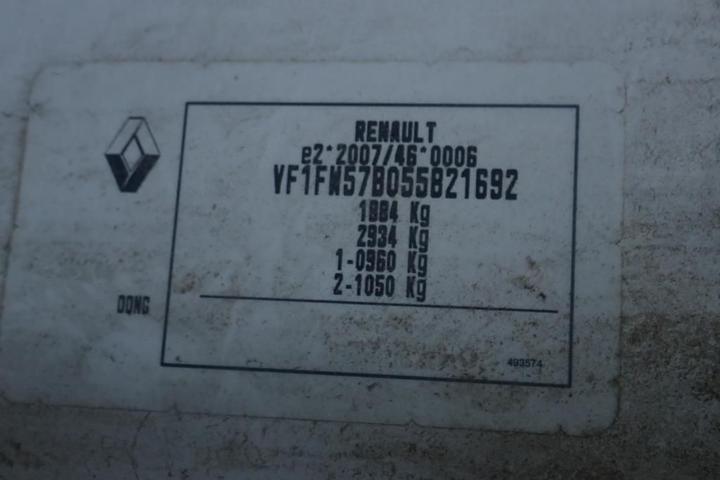 Photo 12 VIN: VF1FW57B055821692 - RENAULT KANGOO EXPRESS 