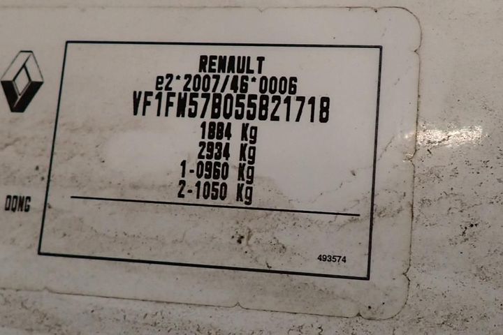 Photo 12 VIN: VF1FW57B055821718 - RENAULT KANGOO EXPRESS 