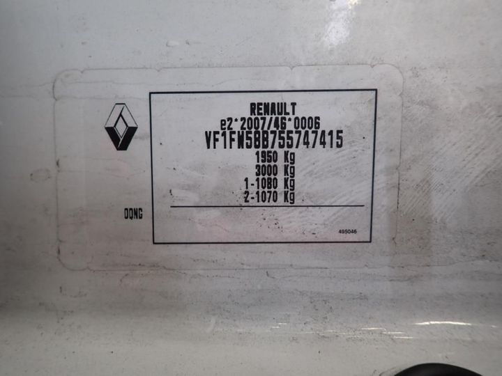 Photo 12 VIN: VF1FW58B755747415 - RENAULT KANGOO EXPRESS 