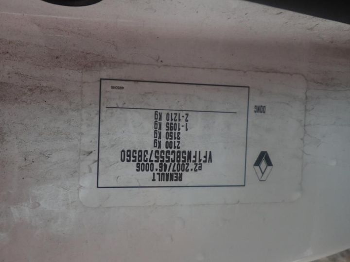 Photo 7 VIN: VF1FW58C555738560 - RENAULT KANGOO EXPRESS 