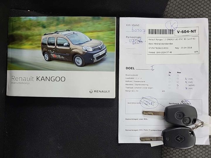 Photo 12 VIN: VF1FWT8J360314553 - RENAULT KANGOO 