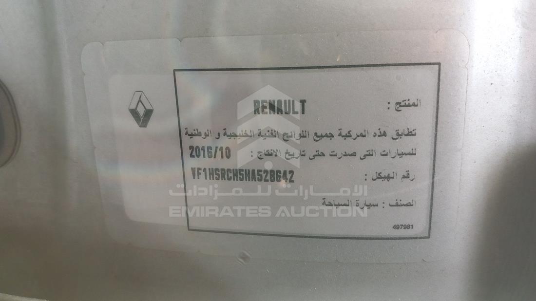 Photo 4 VIN: VF1HSRCH5HA528642 - RENAULT DUSTER 