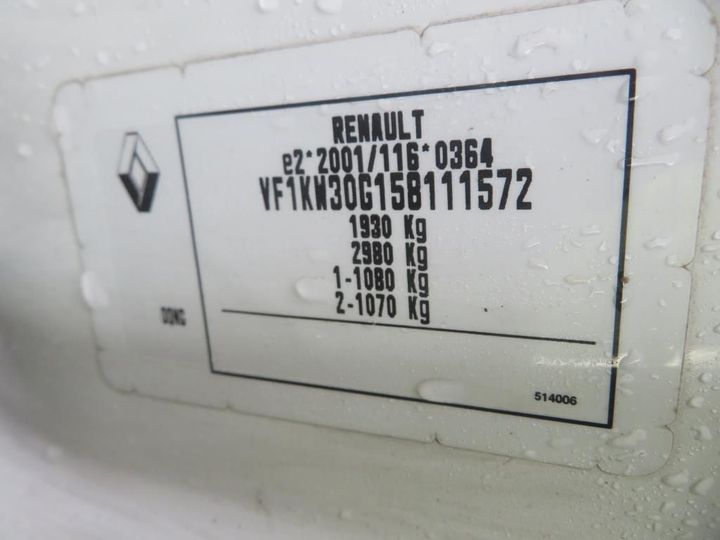 Photo 12 VIN: VF1KW30G158111572 - RENAULT KANGOO COMBI 