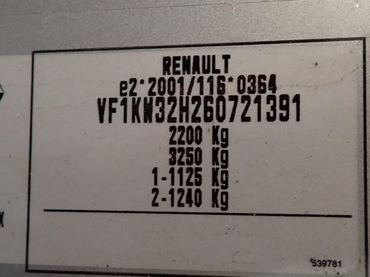 Photo 11 VIN: VF1KW32H260721391 - RENAULT GRAND KANGOO 