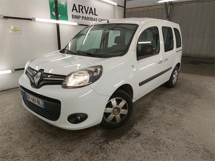 Photo 1 VIN: VF1KW41B158468134 - RENAULT KANGOO 