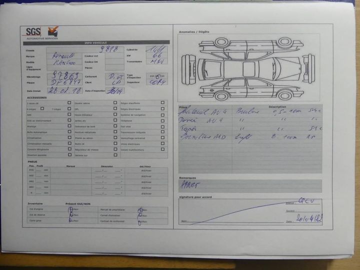 Photo 27 VIN: VF1KW41B159639818 - RENAULT KANGOO PHASE II 