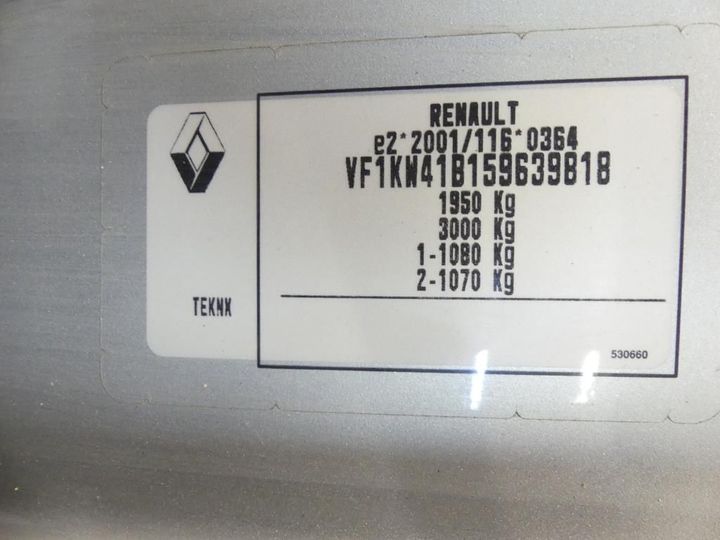 Photo 3 VIN: VF1KW41B159639818 - RENAULT KANGOO PHASE II 