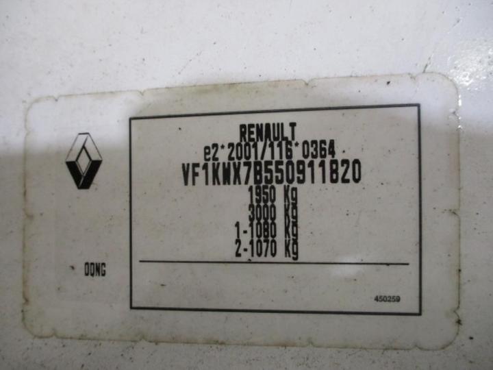 Photo 12 VIN: VF1KWX7B550911820 - RENAULT KANGOO 5P 