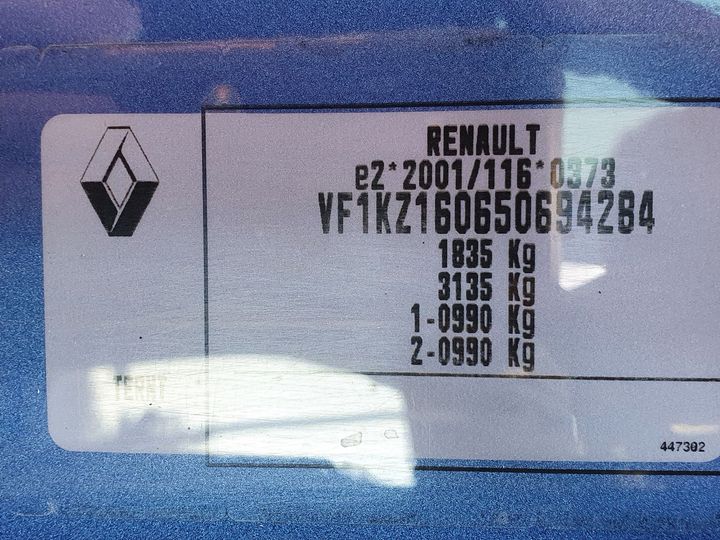 Photo 22 VIN: VF1KZ160650694284 - RENAULT MGANE GRAND TOUR 