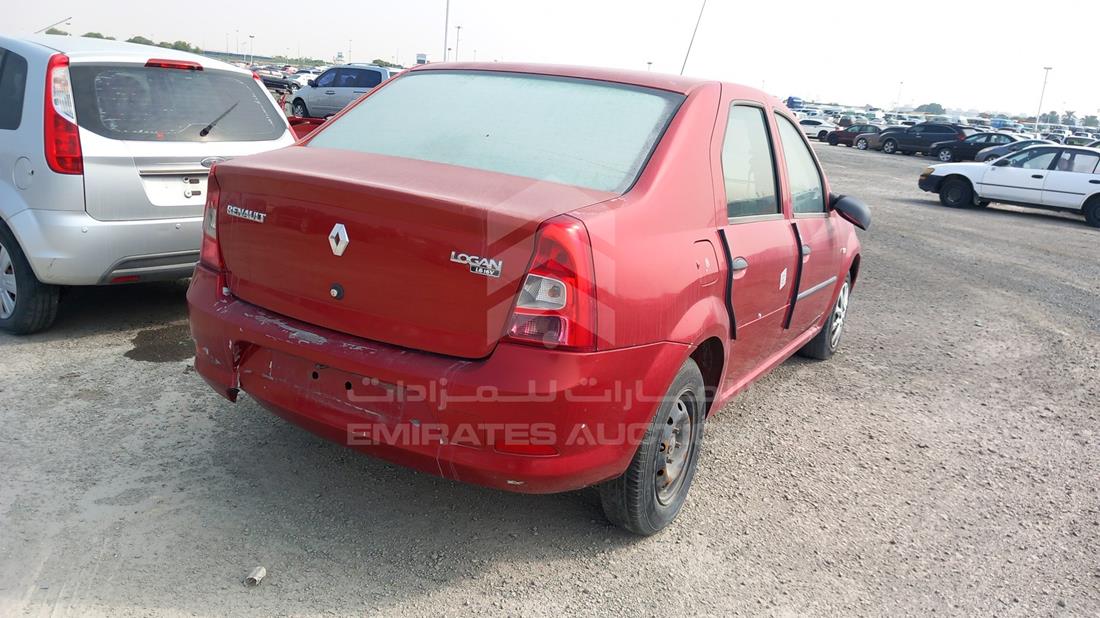 Photo 7 VIN: VF1LSRFB5DA500688 - RENAULT LOGAN 