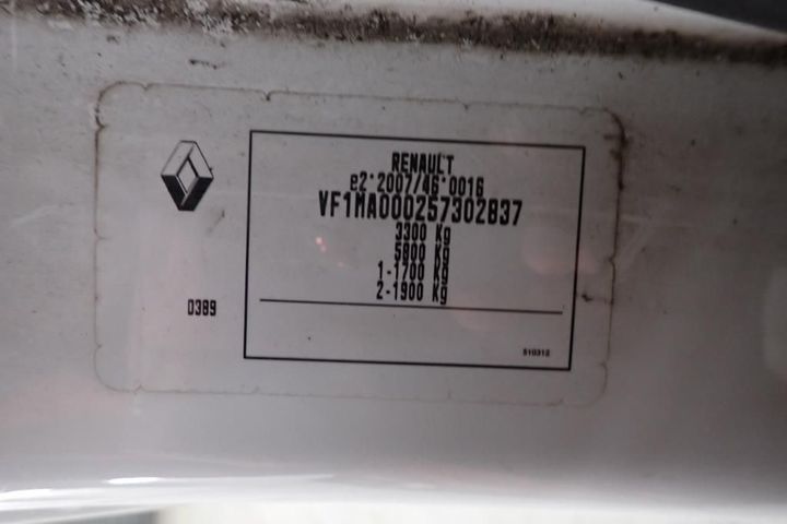 Photo 33 VIN: VF1MA000257302837 - RENAULT MASTER 