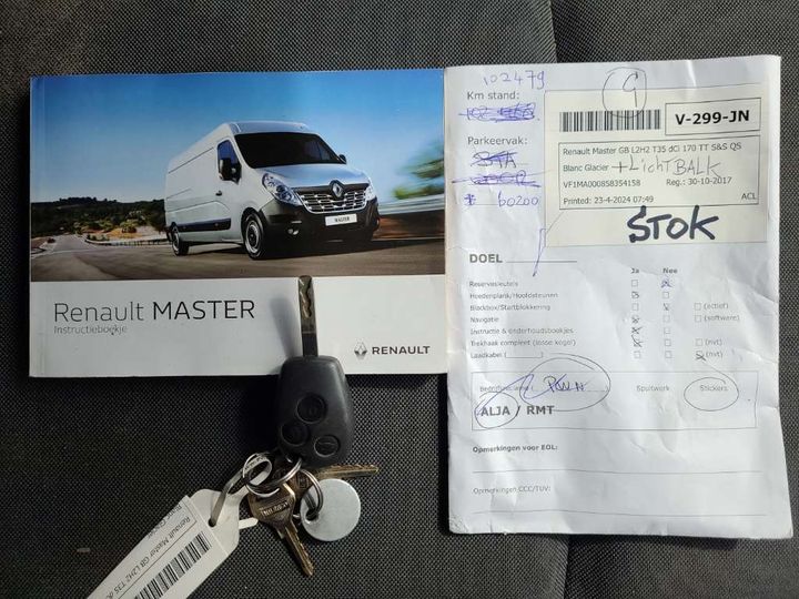 Photo 12 VIN: VF1MA000858354158 - RENAULT MASTER GB 