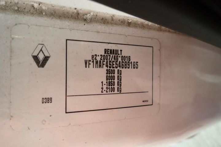 Photo 7 VIN: VF1MAF4SE54689185 - RENAULT MASTER 