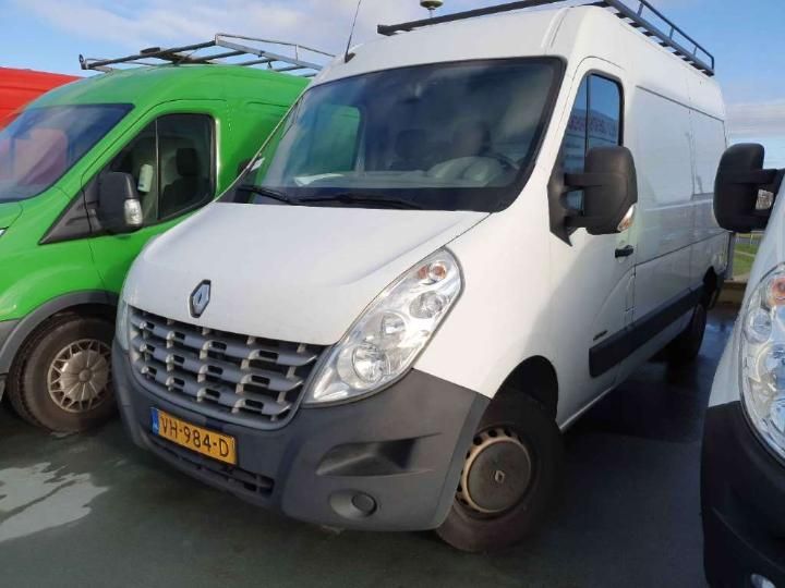 Photo 2 VIN: VF1MAFCNC50422736 - RENAULT MASTER GB 