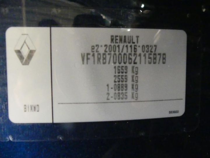 Photo 2 VIN: VF1R8700062115878 - RENAULT CAPTUR 