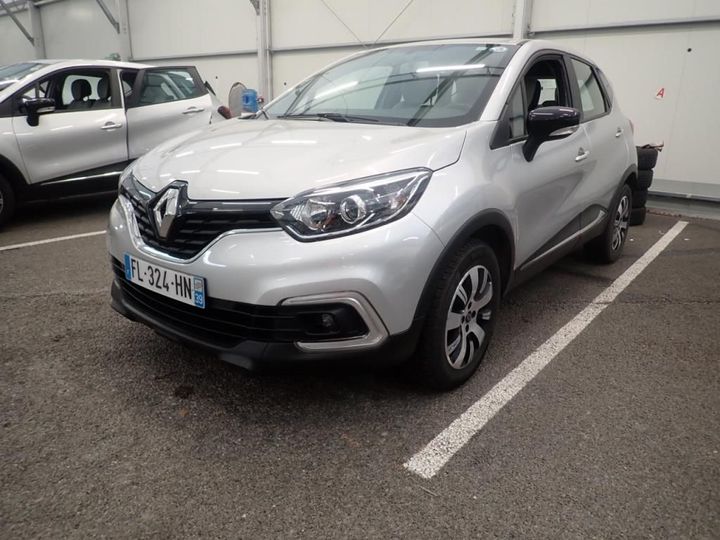 Photo 0 VIN: VF1R8700064154457 - RENAULT CAPTUR 