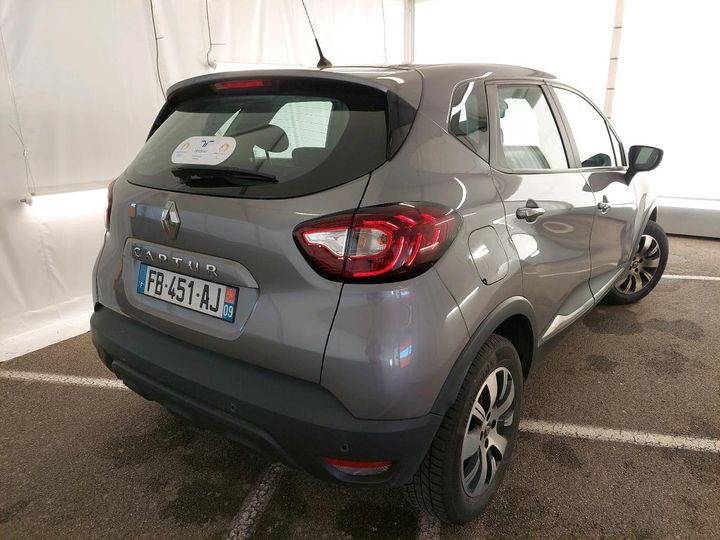 Photo 1 VIN: VF1R8700161563939 - RENAULT CAPTUR 