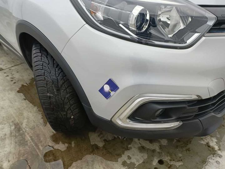 Photo 19 VIN: VF1R8700162776027 - RENAULT CAPTUR &#3917 