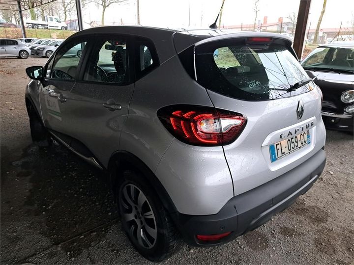 Photo 25 VIN: VF1R8700164154516 - RENAULT CAPTUR 