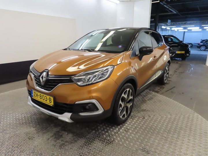 Photo 1 VIN: VF1R8700462055426 - RENAULT CAPTUR 