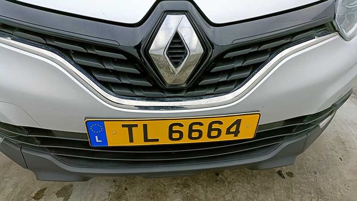 Photo 5 VIN: VF1R8700462776040 - RENAULT CAPTUR &#3917 