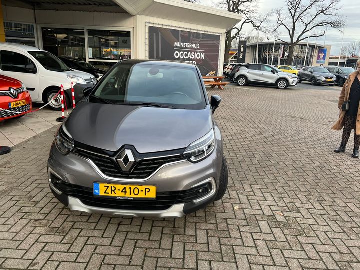 Photo 8 VIN: VF1R8700462979557 - RENAULT CAPTUR 