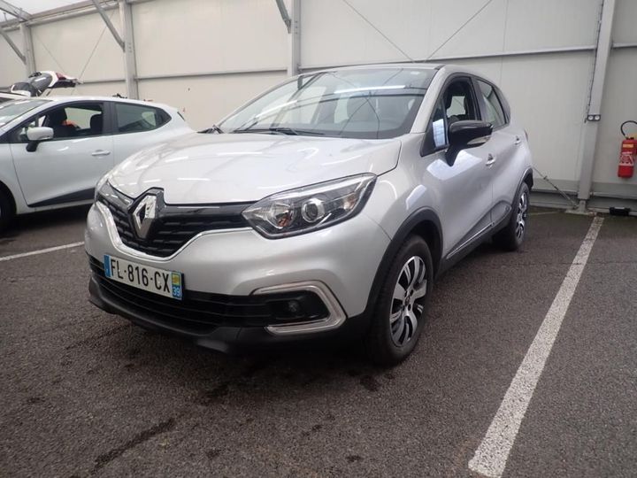 Photo 1 VIN: VF1R8700464154638 - RENAULT CAPTUR 