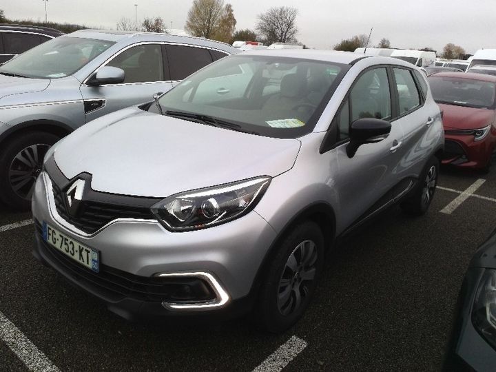 Photo 1 VIN: VF1R8700562521574 - RENAULT CAPTUR 