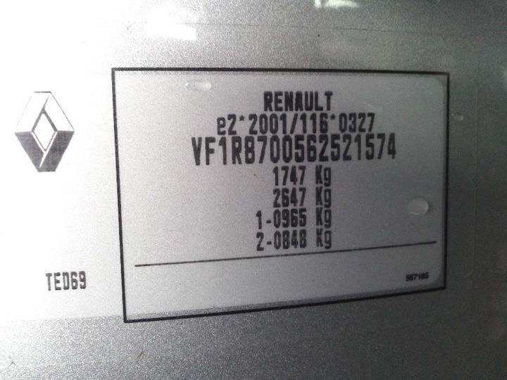 Photo 8 VIN: VF1R8700562521574 - RENAULT CAPTUR 