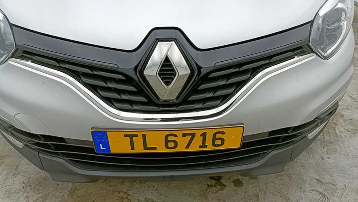 Photo 5 VIN: VF1R8700562776094 - RENAULT CAPTUR &#3917 