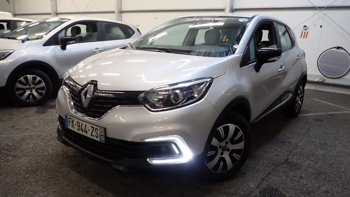 Photo 1 VIN: VF1R8700564154535 - RENAULT CAPTUR 