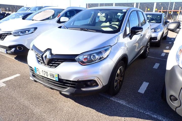 Photo 1 VIN: VF1R8700564154583 - RENAULT CAPTUR 