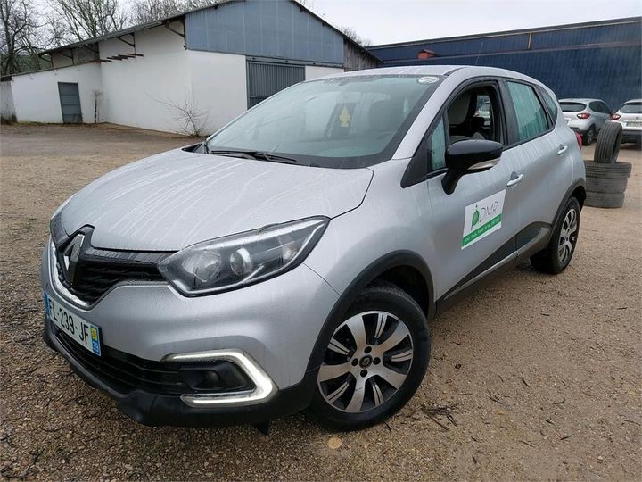 Photo 1 VIN: VF1R8700564154633 - RENAULT CAPTUR 