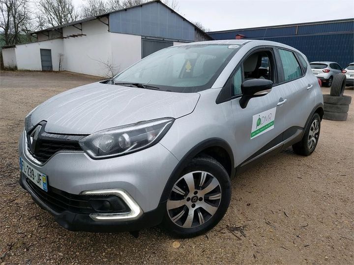 Photo 31 VIN: VF1R8700564154633 - RENAULT CAPTUR 