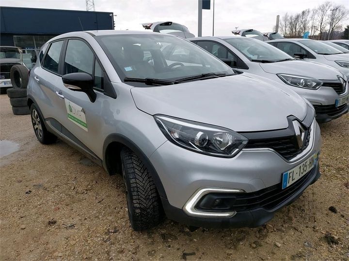 Photo 7 VIN: VF1R8700764154715 - RENAULT CAPTUR 