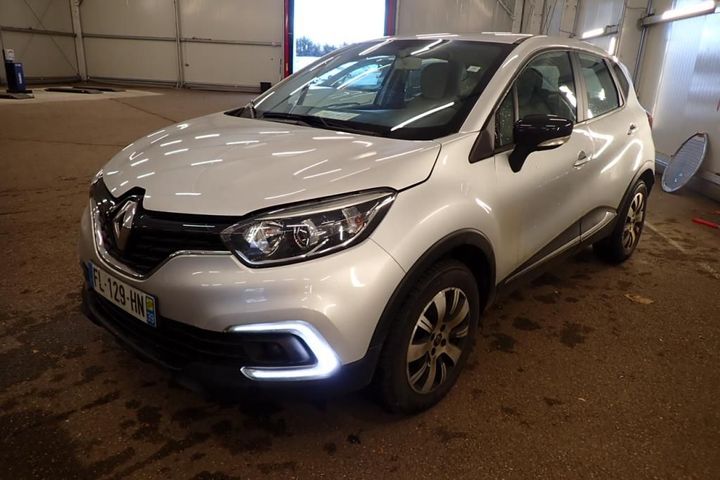 Photo 1 VIN: VF1R8700764154732 - RENAULT CAPTUR 