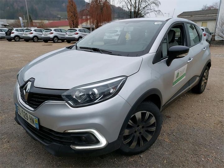 Photo 31 VIN: VF1R8700764154732 - RENAULT CAPTUR 