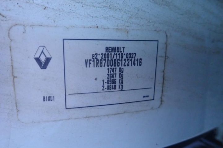 Photo 13 VIN: VF1R8700861231416 - RENAULT CAPTUR 