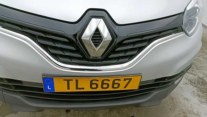 Photo 5 VIN: VF1R8700862776042 - RENAULT CAPTUR &#3917 