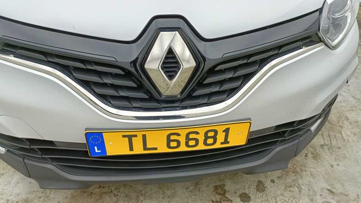 Photo 5 VIN: VF1R8700862776056 - RENAULT CAPTUR &#3917 