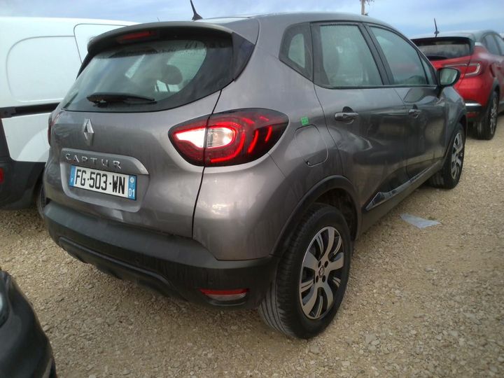 Photo 2 VIN: VF1R8700863595601 - RENAULT CAPTUR 